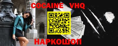 каннабис Изобильный