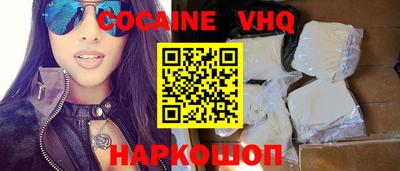 каннабис Изобильный