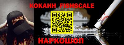 каннабис Изобильный
