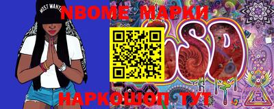 каннабис Изобильный