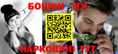 каннабис Изобильный