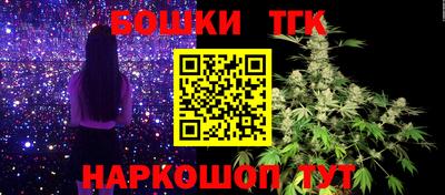 каннабис Изобильный