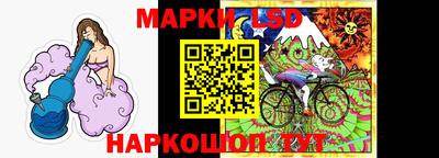 сатива Ирбит