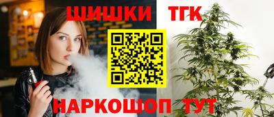 сатива Ирбит