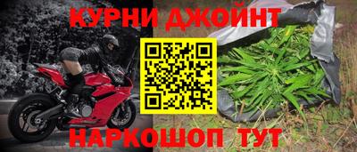 каннабис Изобильный