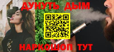 сатива Ирбит