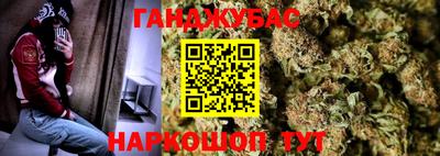 каннабис Изобильный