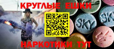 сатива Ирбит