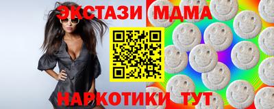 сатива Ирбит