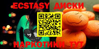 сатива Ирбит