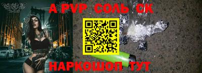 каннабис Изобильный