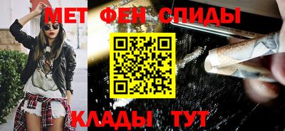 сатива Ирбит