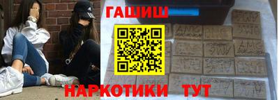 сатива Ирбит