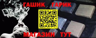 каннабис Изобильный