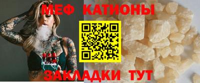каннабис Изобильный
