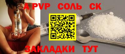 каннабис Изобильный